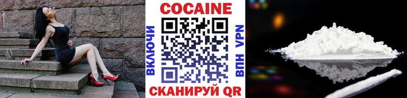 Магазин наркотиков Тырныауз А ПВП Каннабис Меф мяу мяу АМФ ГАШИШ