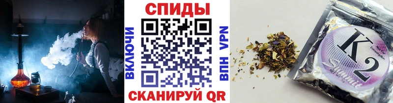 blacksprut ссылка  Тырныауз  БУТИРАТ жидкий экстази 
