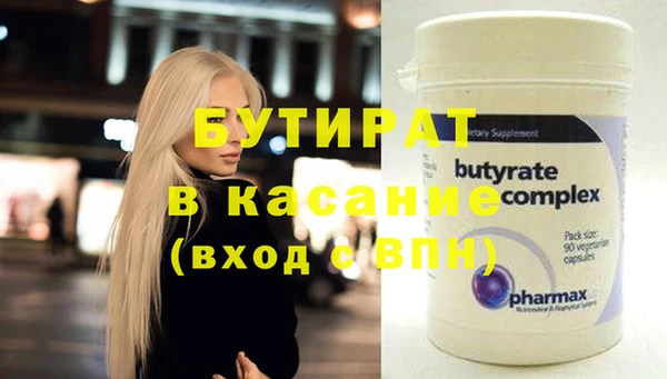 сатива Алзамай