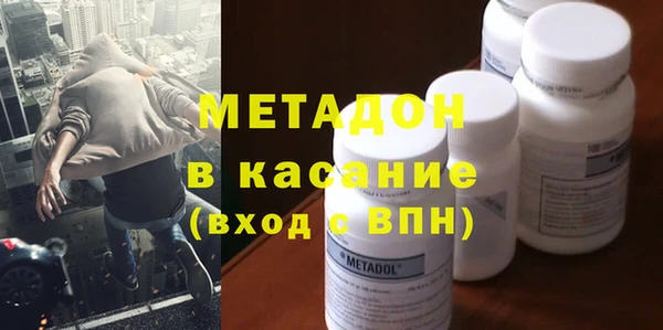 сатива Алзамай