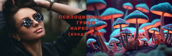 прущая мука Алексеевка