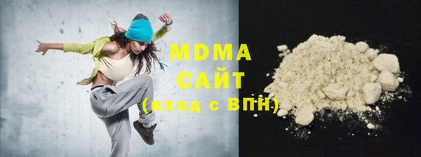 твердый Алексин