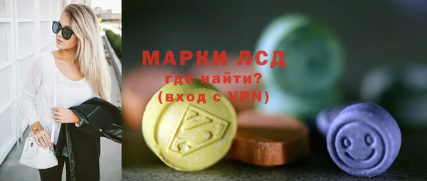 твердый Алексин