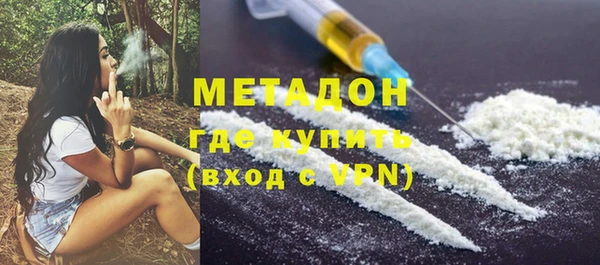 твердый Алексин