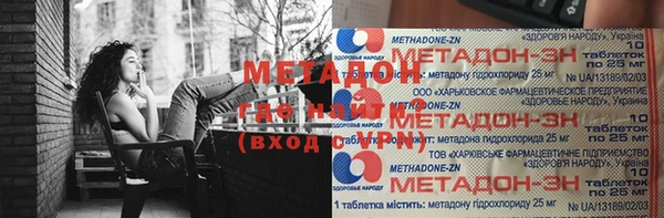 трава Абаза