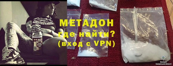 индика Абдулино