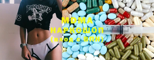 твердый Алексин