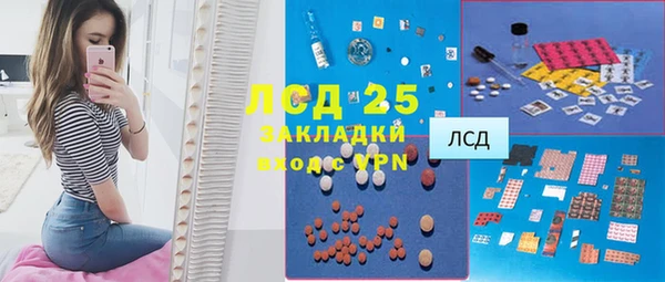прущая мука Алексеевка