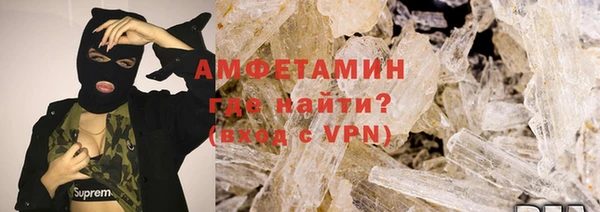 сатива Алзамай