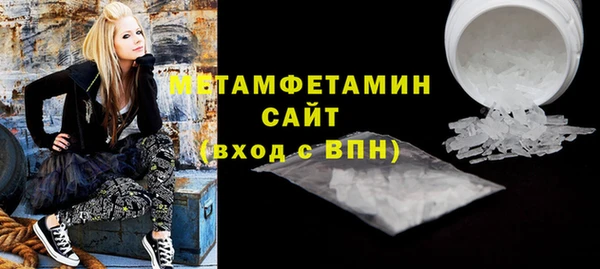 сатива Алзамай