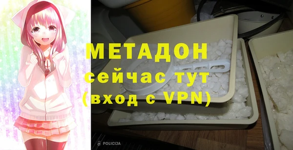 сатива Алзамай