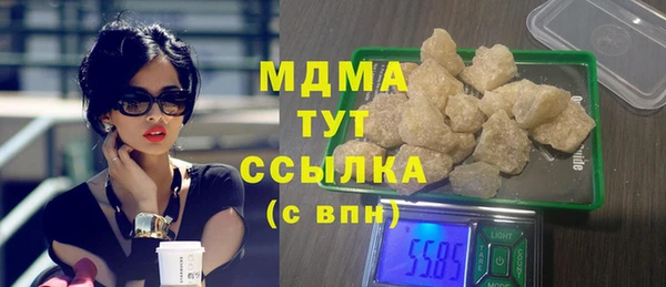 прущая мука Алексеевка