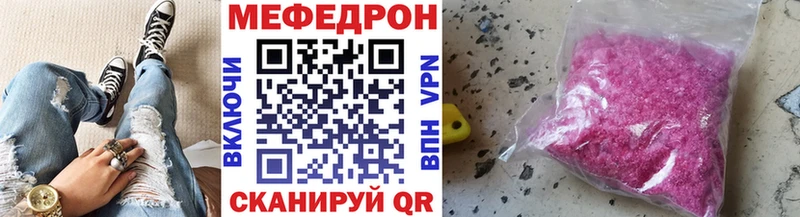 цены наркотик  Тырныауз  hydra сайт  Меф 4 MMC 