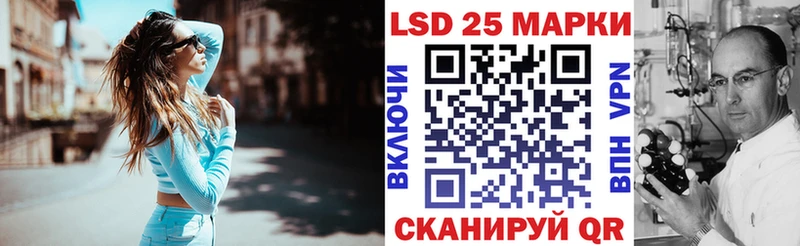 Марки N-bome 1,5мг  Тырныауз 