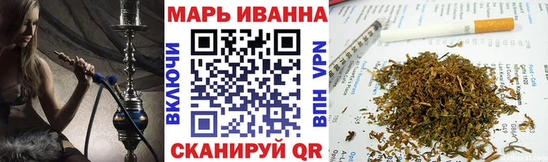 даркнет сайт  Тырныауз  Шишки марихуана SATIVA & INDICA 
